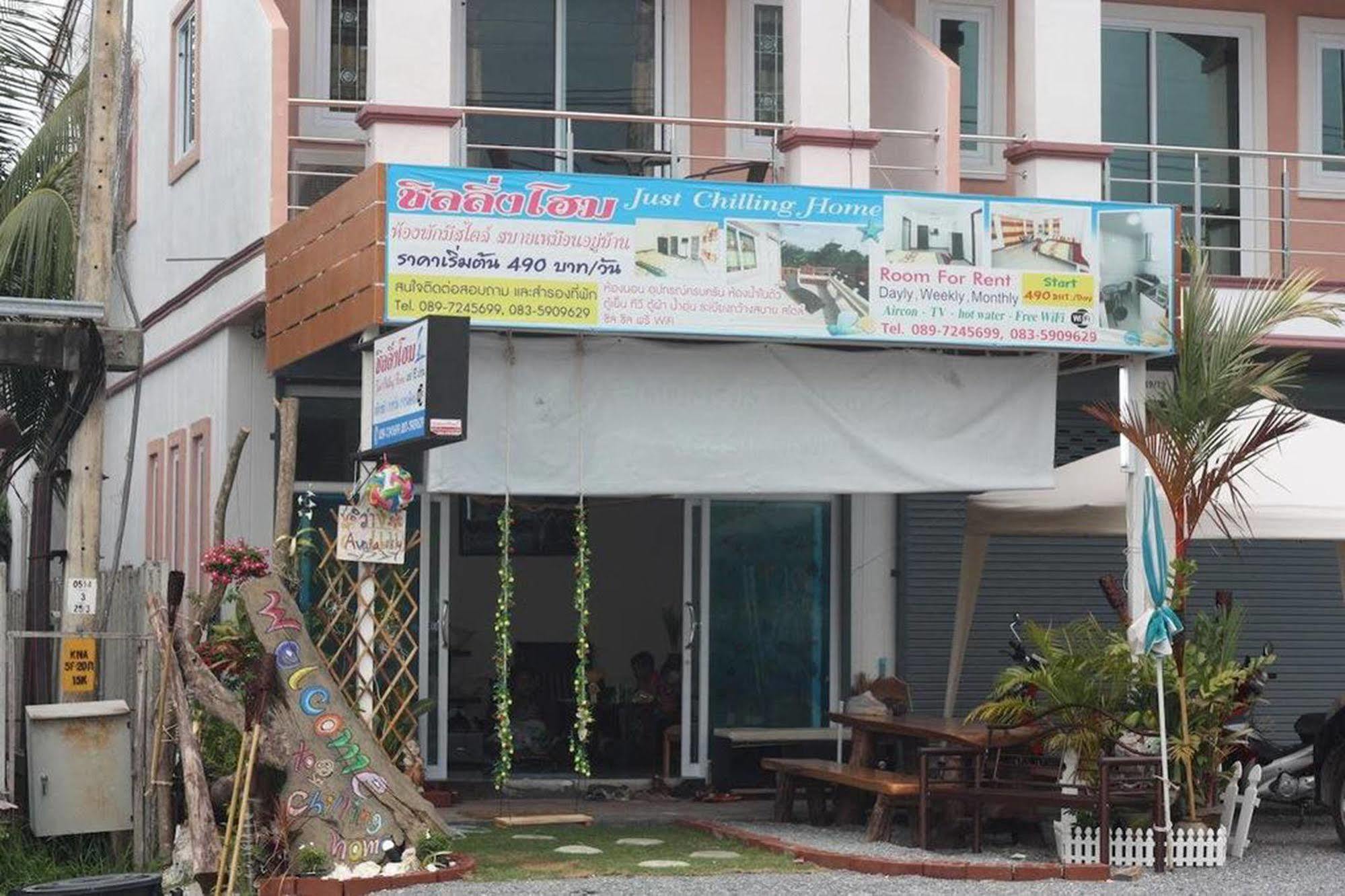 Just Chilling Home Ban Phang Phrao Экстерьер фото